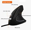 Promotional Hot amazon cheap price Optical mouse Ergonomics wired mouse Computer Accessories USB Connection Custom logo mouse