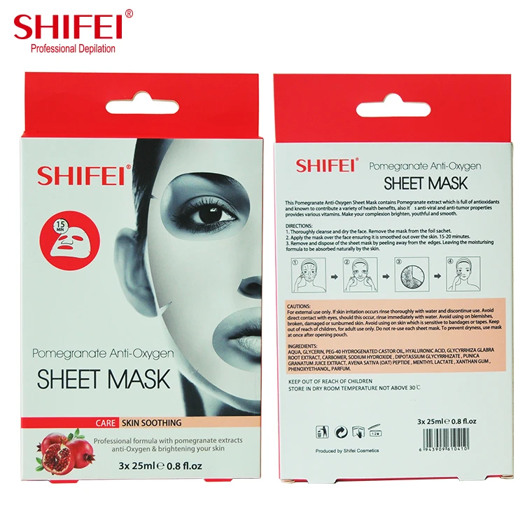 It is an image of Modest Korean Face Mask Private Label It is a photo of Modest Korean Face Mask Private Label