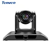 TEVO-VHD203U Professional 20x Optical zoom ip USB3.0 color video conference camera