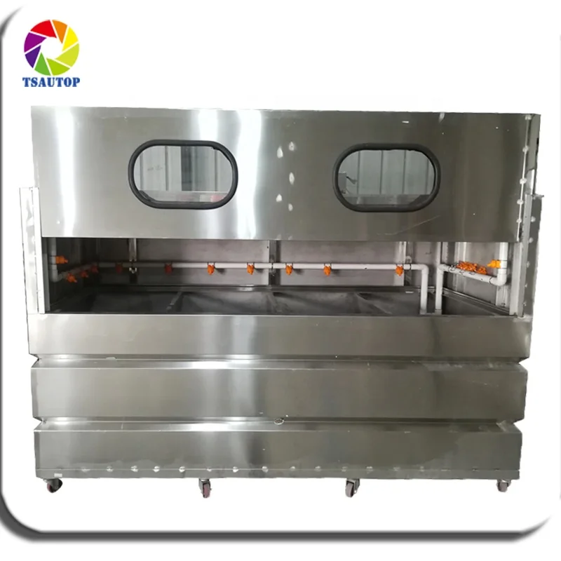 Hydrographic Rinse Tank (1).jpg