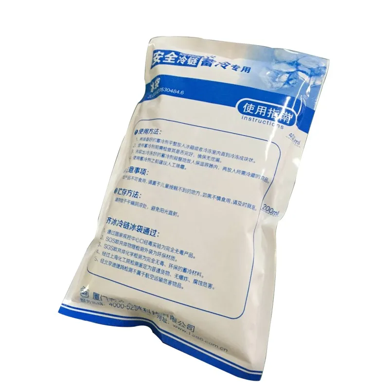 5 Degree 400g Ice Gel Freeze Gel Ice Pack Ice Gel For Food Beverage