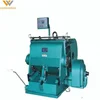 flat platen hand operate die cutting machine