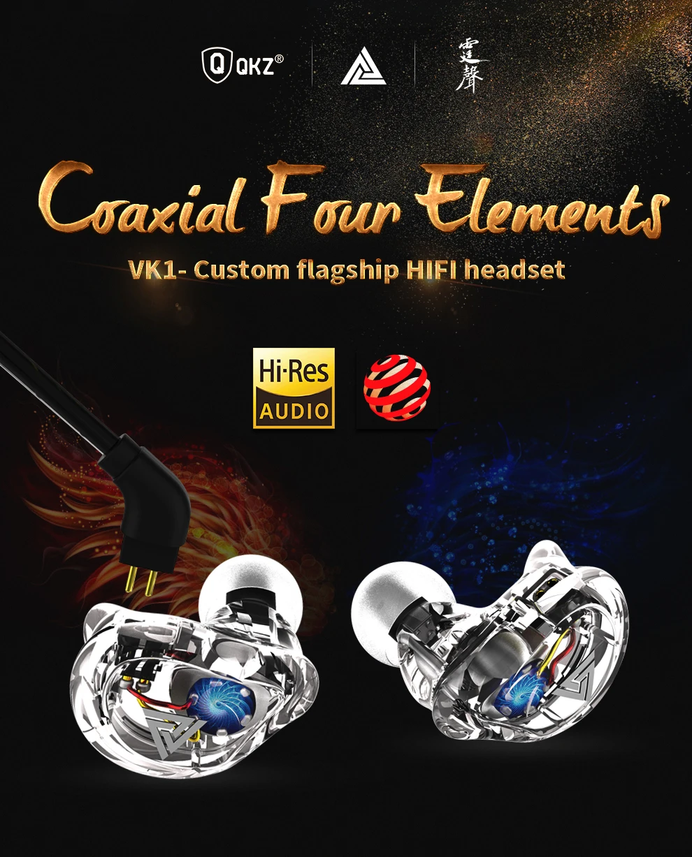 noise cancelling earphones