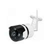 P2P 3 megapixel 1080P H.265 WIFI TF SD card bullet IP security camera with Onvif protocol and RJ 45 Port