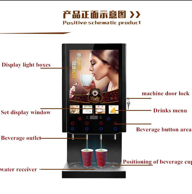 High quality commercial coffee vending machine ,coffee vending machine automatically ,coffee vending