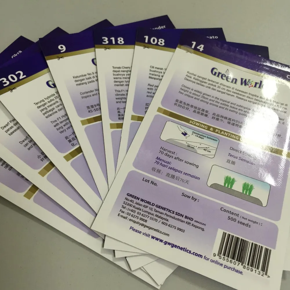 Suitable Packaging Vegetable Seed Plastic Bag/seed Package Bag Buy Plastic Fda Waterproof