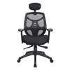 Furniture Mid-Back Black Mesh Task Office Chair with Adjustable Arms