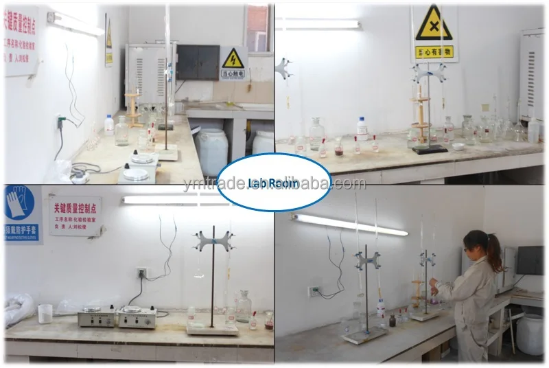 Lab Room.jpg