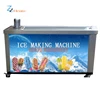High Quality Commercial Ice Block Making Machine Supplier from China