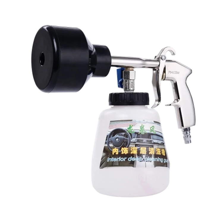 foam cleaning gun (2).jpg