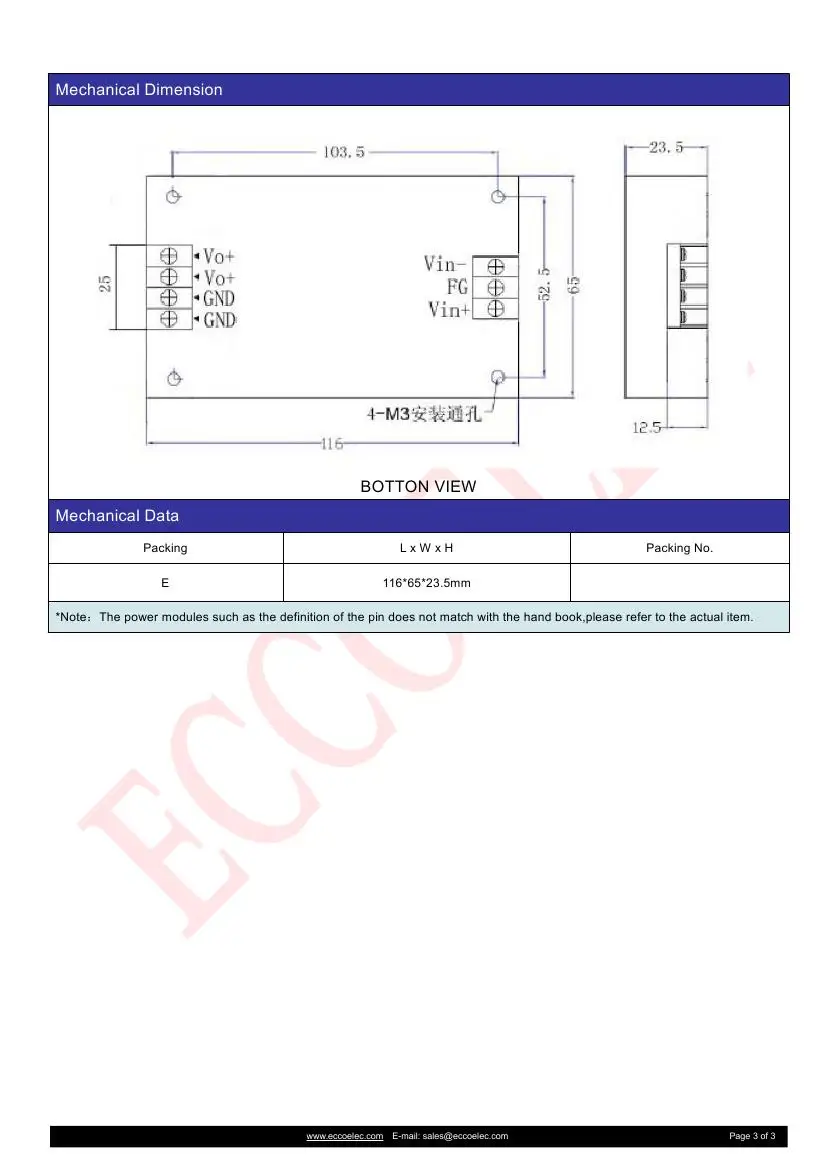 220v To 36v 100w Ac Dc Converter Buy 100w Ac/dc Converter,100w Acdc