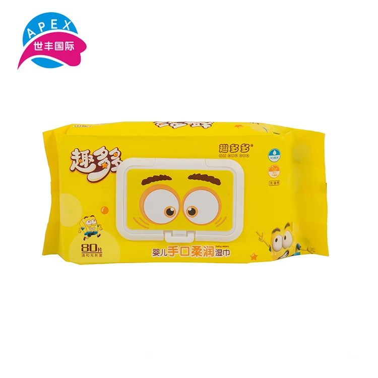 Hot sale free samples baby skin care antibacterial baby wet wipes