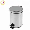 Round Step Brushed Stainless Steel Trash Can
