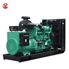 Factory diesel engine used generator set price