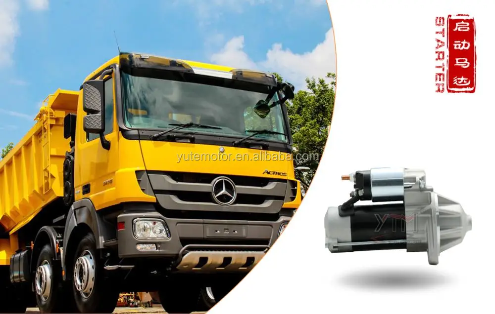 starter motor m008t50471 1k01263010 1k01263011 1g77763010 1g