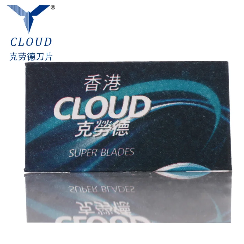 
double edge razor blades industrial razor blades for cutting yarn tape 