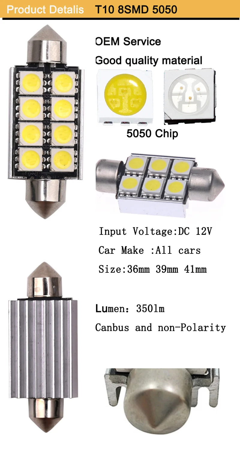 T10 8SMD 5050 04.jpg