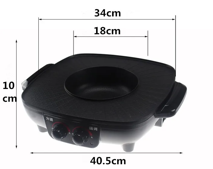 Multifunctional Square Electric Hot Pot With Bbq Grill Buy Shabu