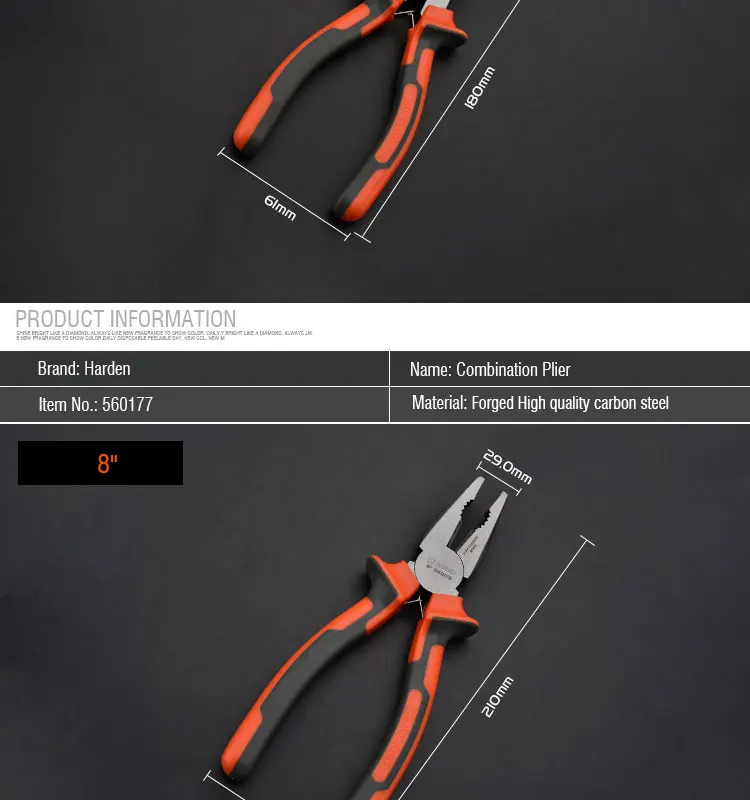 Multi Functional Professional 8" Universal Tools Cutter Pliers Combination Cutting Plier