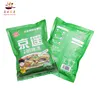 high quality soup seasoning instant soup ISO product