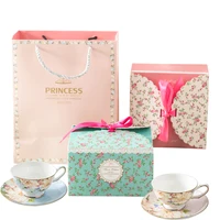 

Awalong fine bone china coffee tea cup sets in gift box