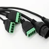 Multifunctional video network surveillance cable