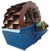 low price mining machine bucket wheel river sand washing machine for sand washing plant