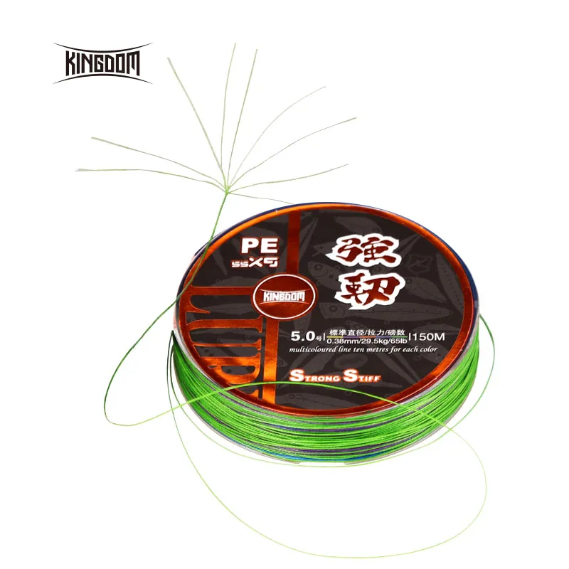 KINGDOM Fishing Lines 9 Strands Braided PE Line Super Stiff and Strong 150m 9 Sizes Available Imported Best Quality Fishing Line, Five colors 10m each
