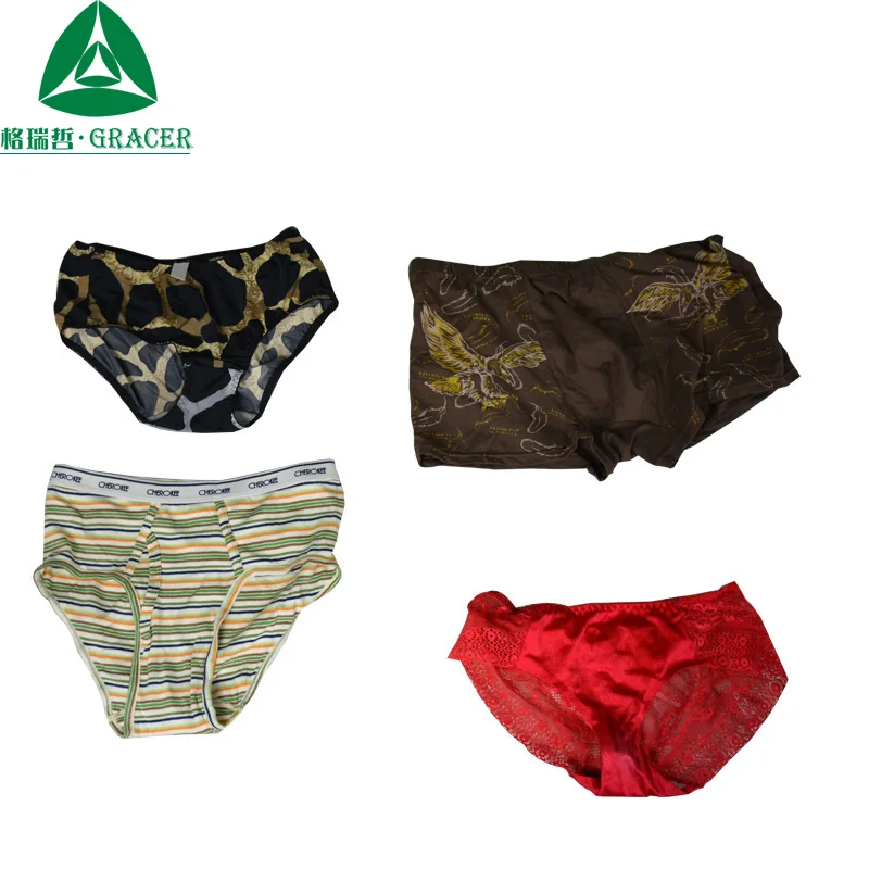 Asians Buying Used Panties Png