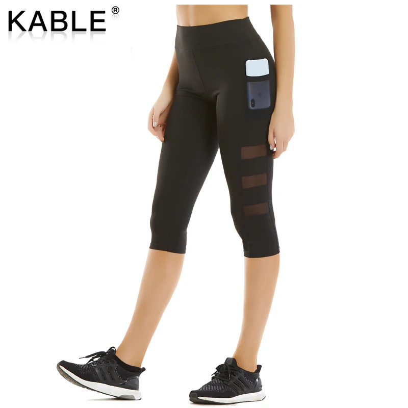 

Women Comfortable Fitness Gym Running Wear stretch yoga pants pockets, Black