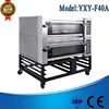 hot sell YXD series CE bakery machines,pita bread bakery machine
