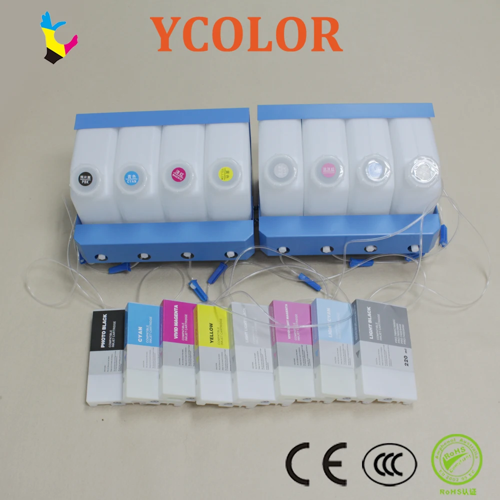 8 Color with Chip CISS for Epson 9880 9800 4880 4800 7800 7880