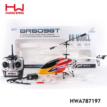 gas powered rc helicopter