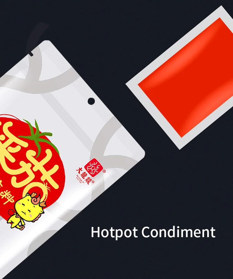 Hot Pot Condiment Tomato Flavor Seasoning Dalongyi