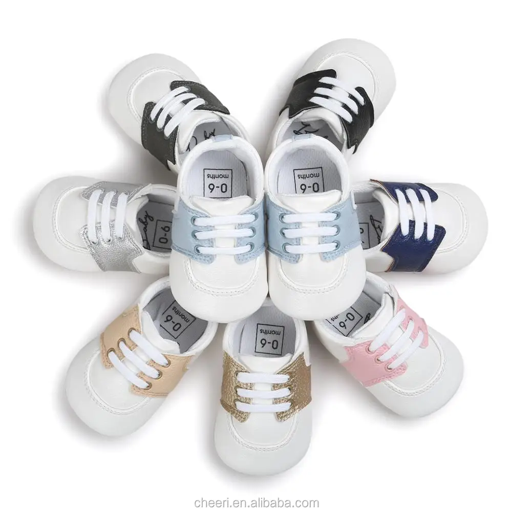 cheapest place to buy kids shoes