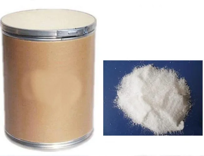 
Veterinary Oxolinic Acid 