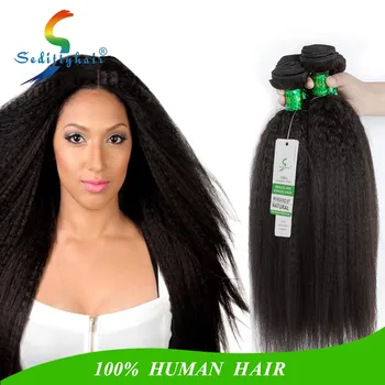 Dropshiping Virgin Brazilian Human Hair Type And Long Inch Hair