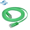 1M Bare Copper Flat CAT6 Ethernet Network Patch Corder Cable Lan Cat6 Patch Cable