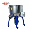 Easy clean industrial resin powder vertical mixer 100kg accept trade assurance order Lab dry plastic power color mixer in Mexico