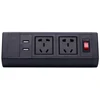Super September Purchasing conference clamp table top socket