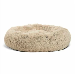 Image of 2019 manufactory new product small doggy and cat plush donut dog bed