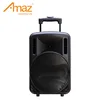 AL1227 Hot Selling Professional Colorful Rechargeable Battery Tailgate Trolley Speakers with LED Light