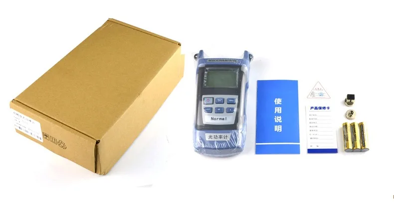 Fiber Optic Handle Optical Power Meter  and 5km 1mW Visual Fault Locator Fiber Optic Cable