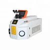 OPTIC TECH Stainless Steel Gold Jewelry Jewellery Desktop Laser Welding Machine For Metal
