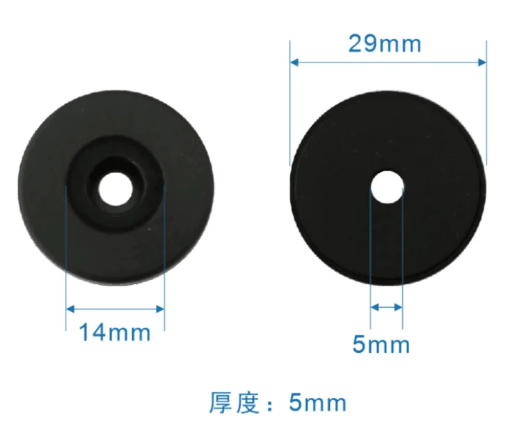 NFC token patrol tag