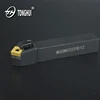 Wholesale W Type lathe boring MSSN Compound diamond insert External Turning Tool Holder