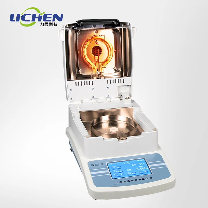 Halogen Heating Lab Moisture Analyzer – Rapid Moisture Tester, 0.02% Readability, 50g/0.005g Accuracy, LCD Touch Screen, For Food, Plants, Construction Materials