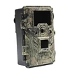 Keepguard 360 Waterproof Wildlife Hunting Camera Tower Surveillance Animal Surveillance Hunting Camera