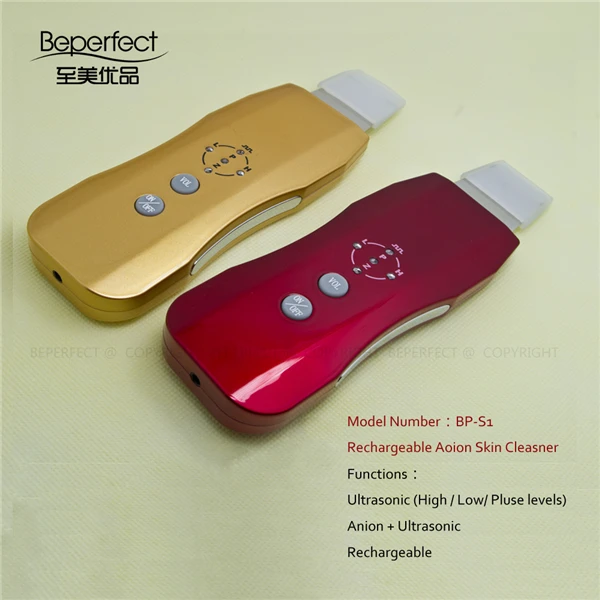 BP-S1 Skin scrubber red and yellow  