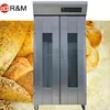 HODA RMF 16,32,64 trays baking proofer,bread proofer,bakery prover